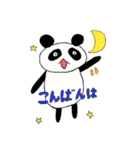ぽっちゃりパンダ（個別スタンプ：5）