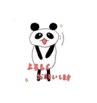 ぽっちゃりパンダ（個別スタンプ：20）