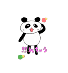 ぽっちゃりパンダ（個別スタンプ：24）