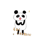 ぽっちゃりパンダ（個別スタンプ：25）