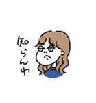 ふつうに使えるスタンプ（個別スタンプ：4）