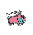 ゆる〜く伝えるなかま達。（個別スタンプ：3）
