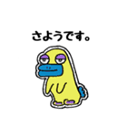 ゆる〜く伝えるなかま達。（個別スタンプ：5）