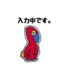 ゆる〜く伝えるなかま達。（個別スタンプ：10）