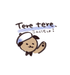 エストニアが大好き！（個別スタンプ：2）