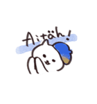 エストニアが大好き！（個別スタンプ：3）