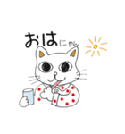 おはニャン！ネコのぶん＆ゆう（個別スタンプ：9）