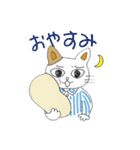 おはニャン！ネコのぶん＆ゆう（個別スタンプ：10）
