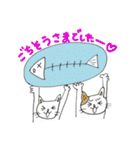 おはニャン！ネコのぶん＆ゆう（個別スタンプ：21）