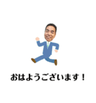 笑顔のステキな中村さん（個別スタンプ：17）