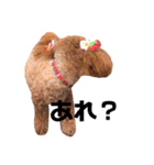 ちょこすたんぷ②（個別スタンプ：14）