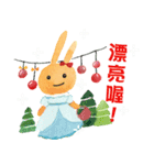冬のリトルうさぎ（個別スタンプ：2）