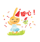冬のリトルうさぎ（個別スタンプ：11）
