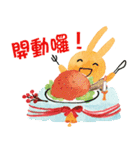 冬のリトルうさぎ（個別スタンプ：17）