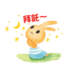 冬のリトルうさぎ（個別スタンプ：21）