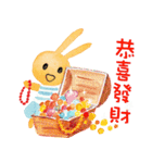 冬のリトルうさぎ（個別スタンプ：28）