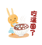 冬のリトルうさぎ（個別スタンプ：32）