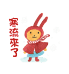 冬のリトルうさぎ（個別スタンプ：35）