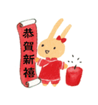 冬のリトルうさぎ（個別スタンプ：36）