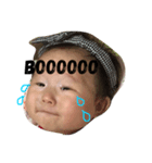 我が娘あおい（個別スタンプ：1）