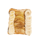 会話を終わらせる食パンのスタンプ（個別スタンプ：5）