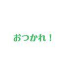 エルの。（個別スタンプ：5）