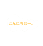 エルの。（個別スタンプ：6）