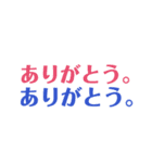 エルの。（個別スタンプ：7）
