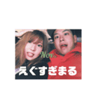 まお関係者（個別スタンプ：7）