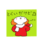 サンタ七世（個別スタンプ：5）