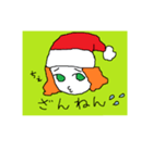 サンタ七世（個別スタンプ：6）