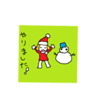 サンタ七世（個別スタンプ：7）