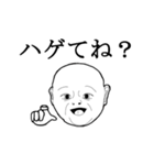 ひろやくんの落書き（個別スタンプ：1）