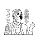 ひろやくんの落書き（個別スタンプ：3）