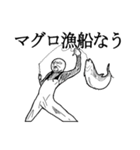 ひろやくんの落書き（個別スタンプ：5）