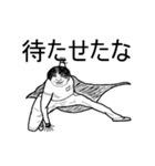 ひろやくんの落書き（個別スタンプ：6）