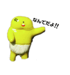 素敵なピーチフェアリー（個別スタンプ：8）