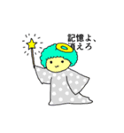 かみさまとあくまのスタンプ（個別スタンプ：7）