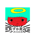 かみさまとあくまのスタンプ（個別スタンプ：9）