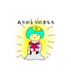 かみさまとあくまのスタンプ（個別スタンプ：10）