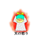 かみさまとあくまのスタンプ（個別スタンプ：12）
