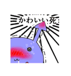 かみさまとあくまのスタンプ（個別スタンプ：15）
