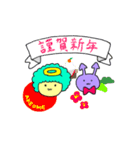 かみさまとあくまのスタンプ（個別スタンプ：32）