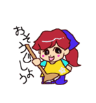 お掃除女子 アス子（個別スタンプ：1）