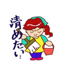 お掃除女子 アス子（個別スタンプ：7）
