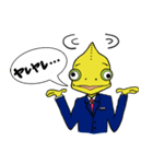 コロレオン Vol.2（個別スタンプ：13）