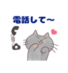 コンビニエンス猫（個別スタンプ：8）