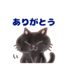 コンビニエンス猫（個別スタンプ：9）
