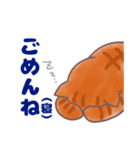 コンビニエンス猫（個別スタンプ：11）