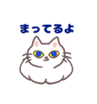 コンビニエンス猫（個別スタンプ：13）